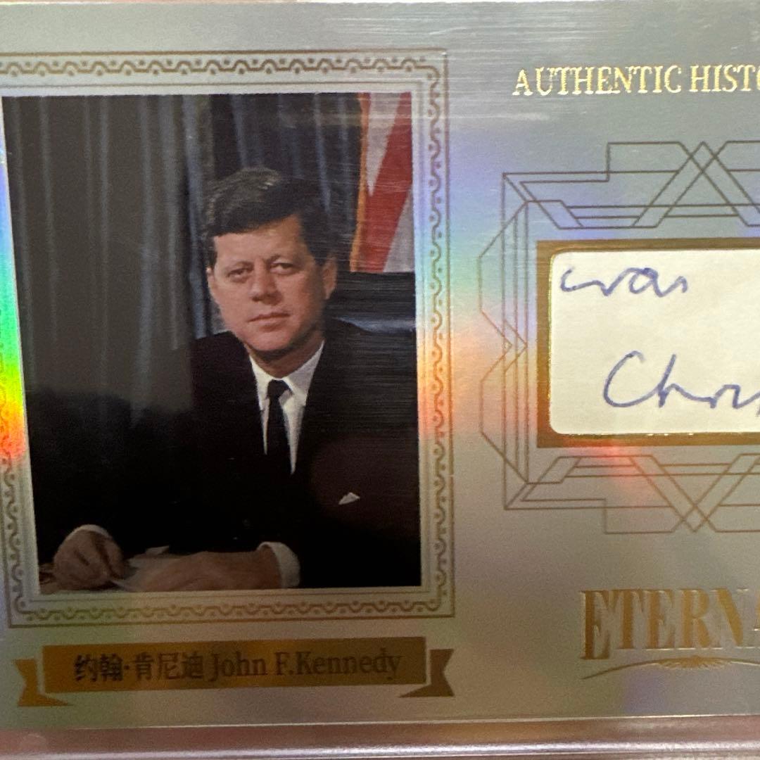 激レア　No.1 ジョン・F・ケネディ John F Kennedy 1/50