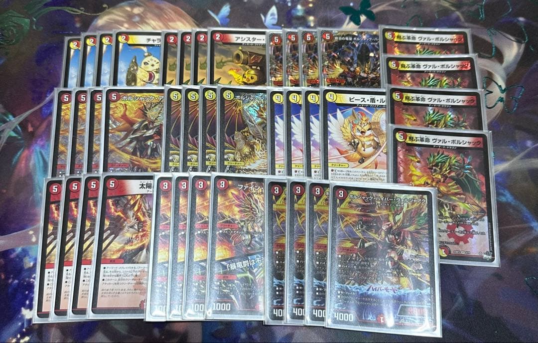 デュエマ 引退　まとめ売り　神アート、金トレジャーなど