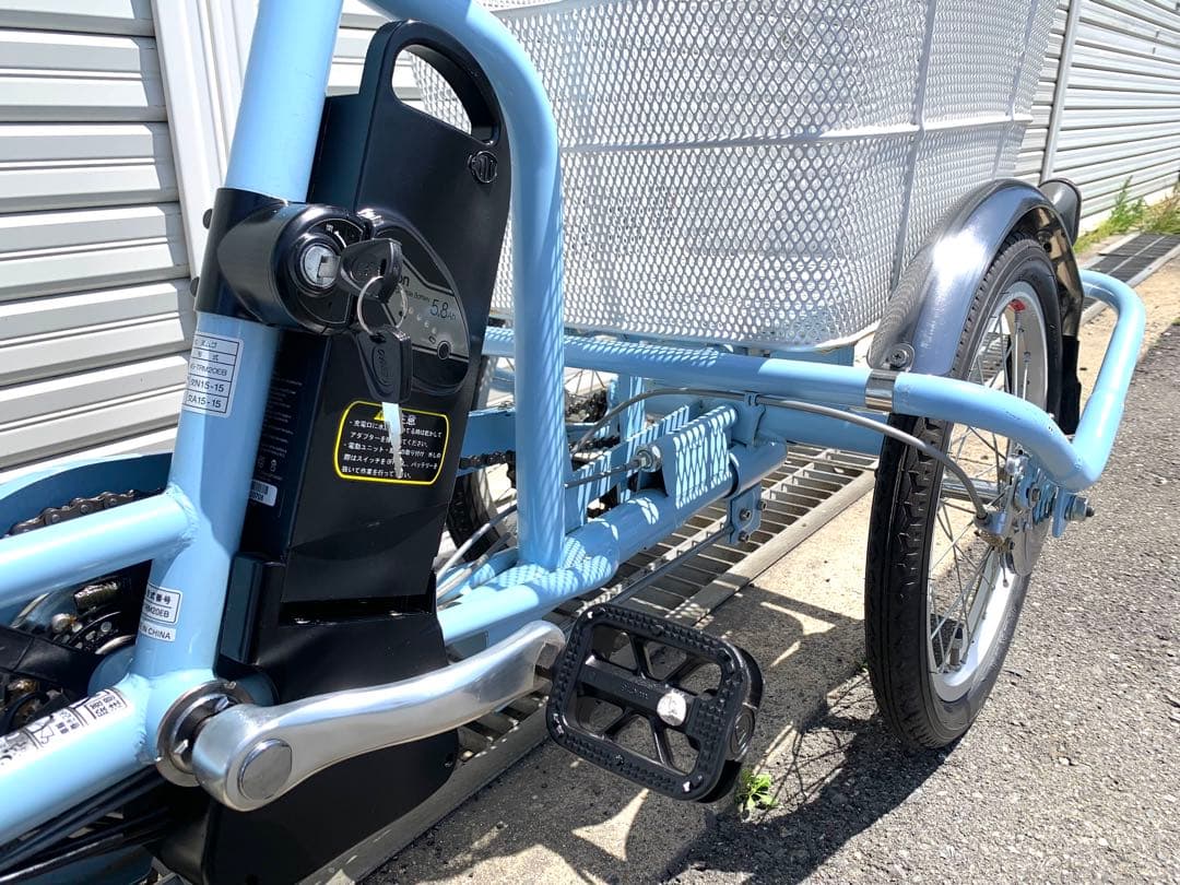 送料無料 電動アシスト三輪自転車 24V10Ah 20-16インチ 動作確認済