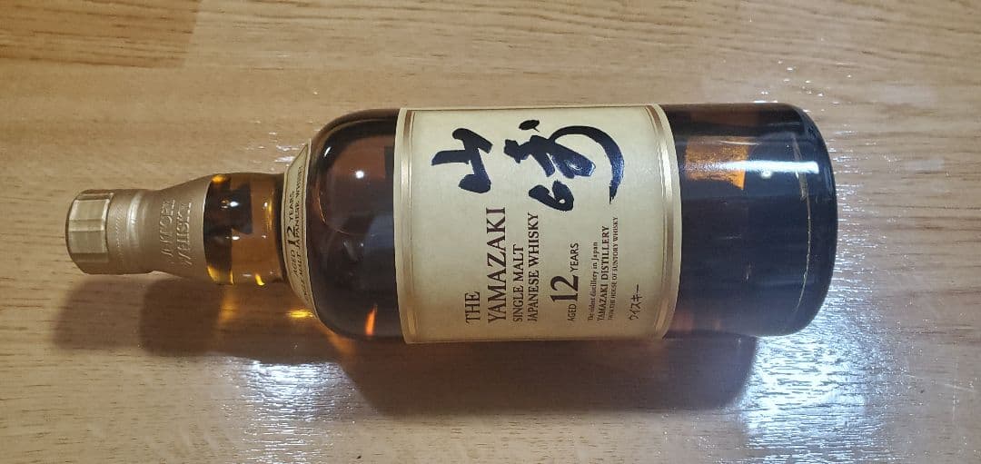 山崎ウイスキー 12年 700ml