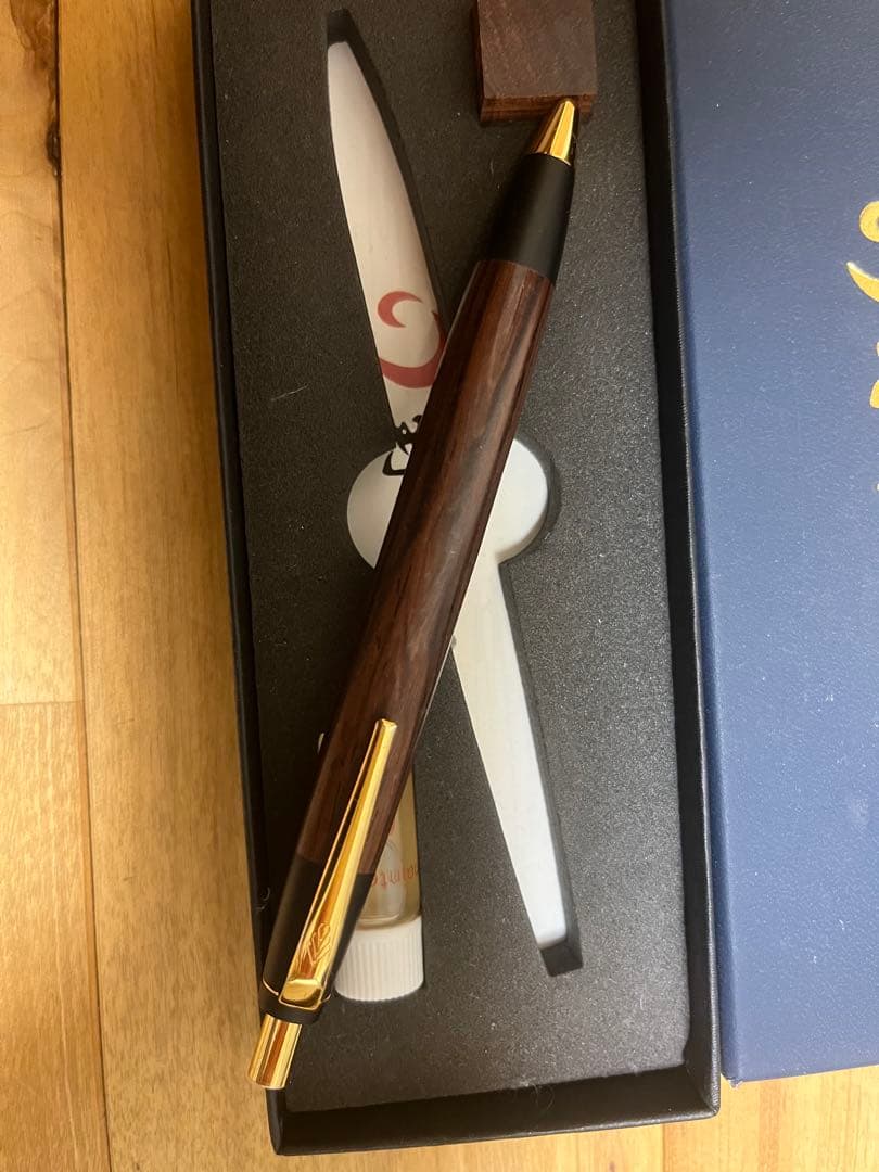 野原工芸 スタンダードボールペン 本体