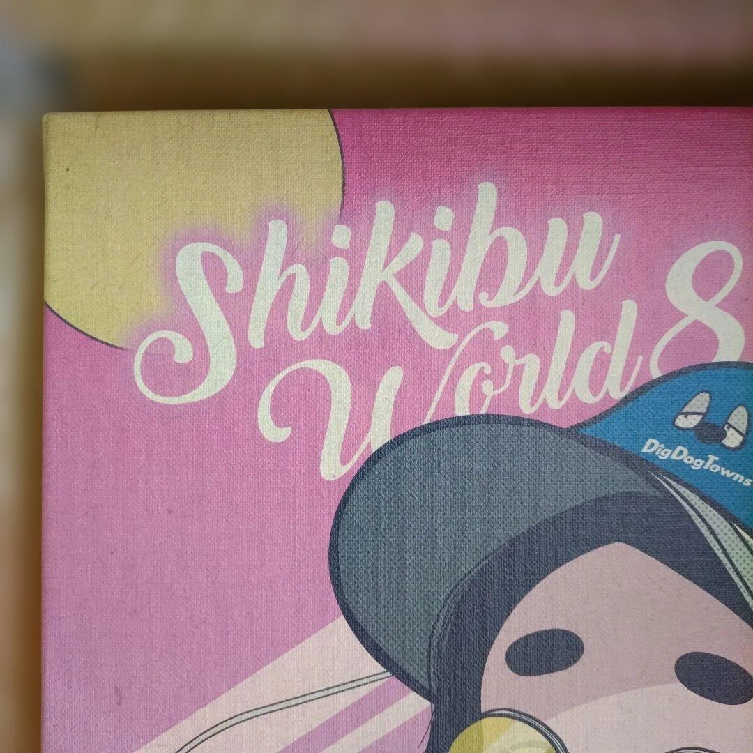 ポジティブしきぶちゃん　キャンバスアート