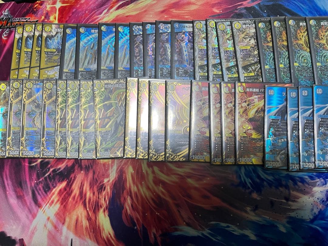 ハイレート青白天門スリーブ付き