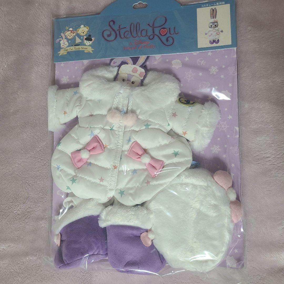 トゥインクルウィンター　コスチューム　ステラルー