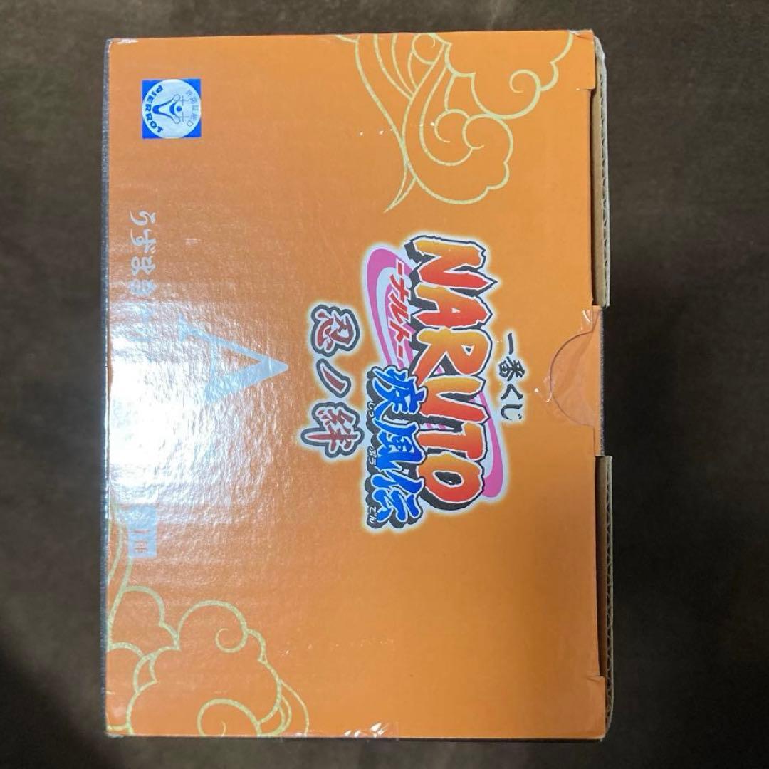 1番くじNARUTO 疾風伝 忍ノ絆 A賞 うずまきナルト 未開封