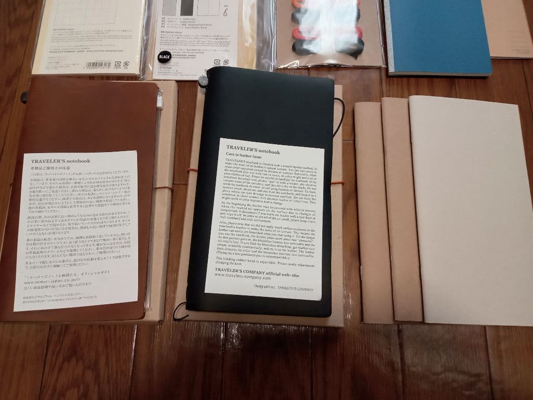 トラベラーズノート　本体・リフィルセット