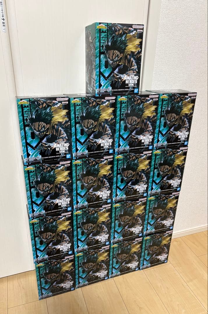 ヒロアカ　THE AMAZING HEROES-DX- 緑谷出久　17体セット