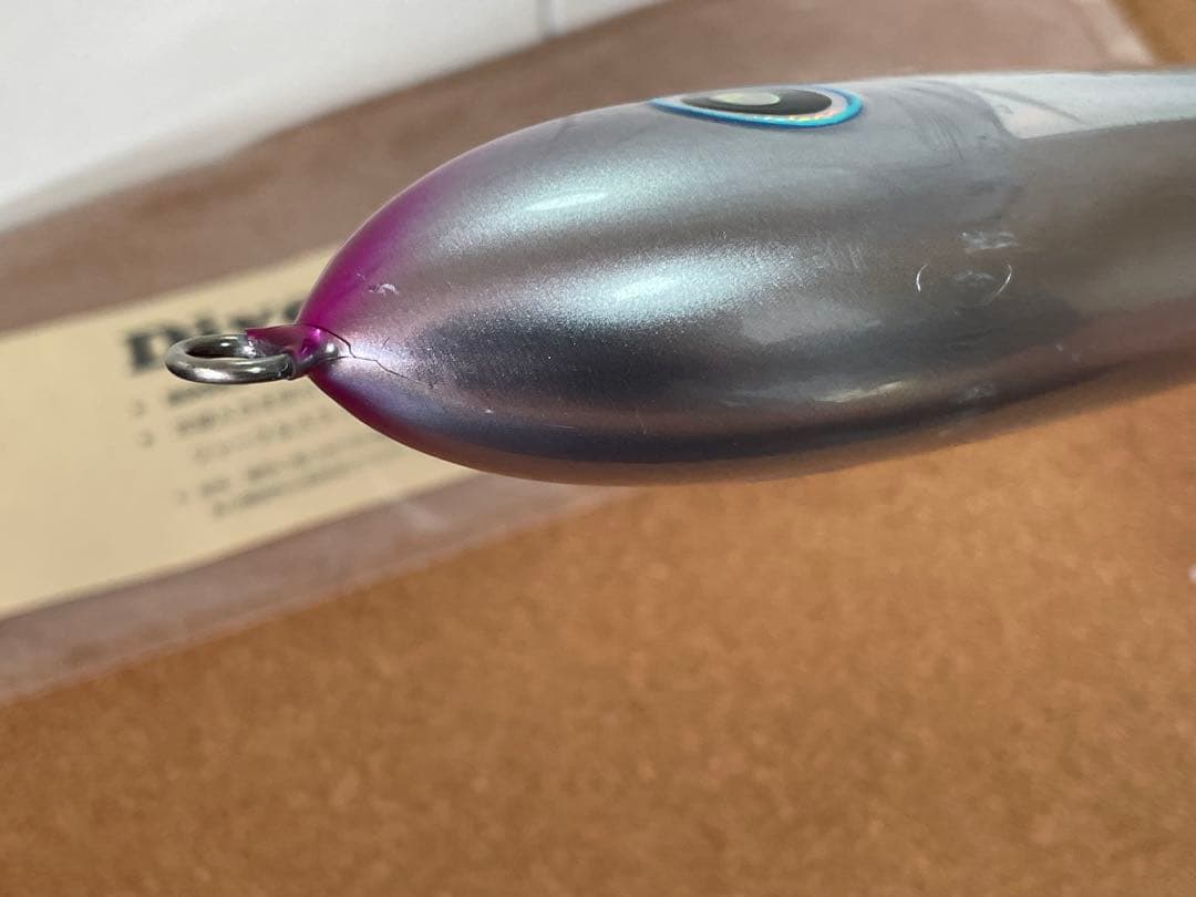 ダイブベイト270 ローカルスタンダード