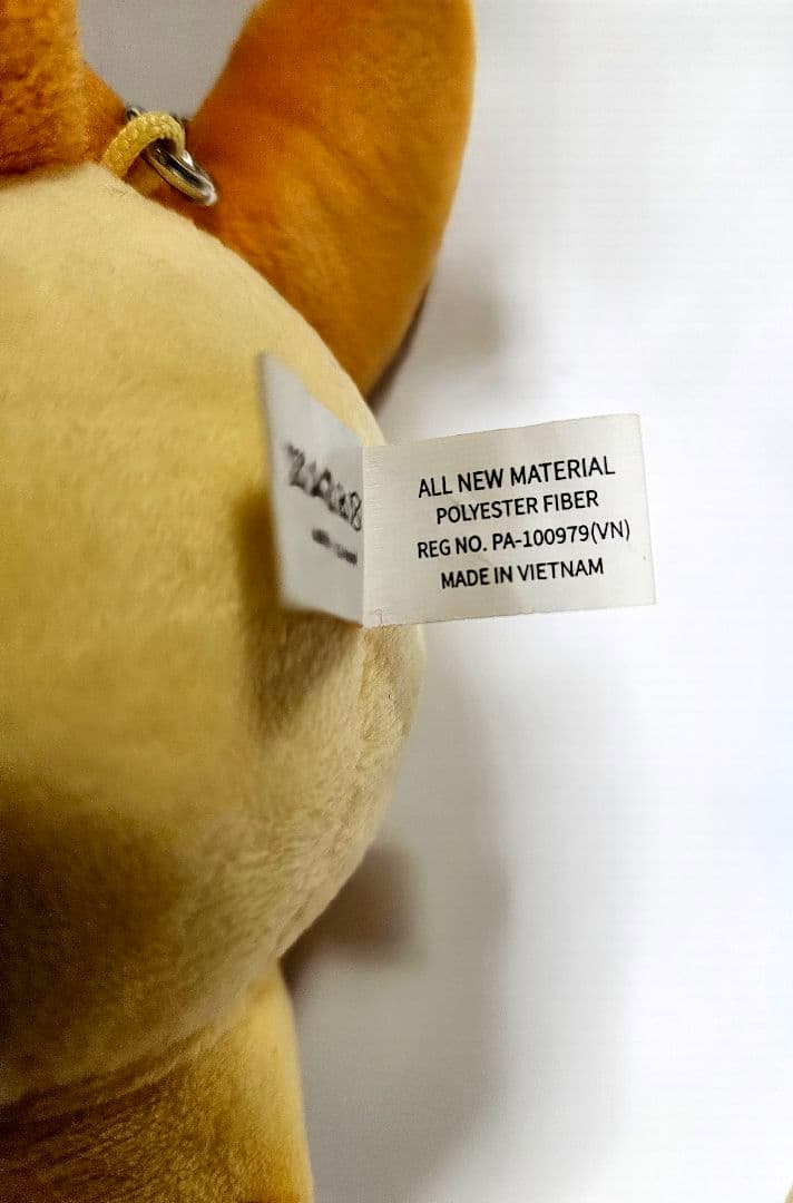 TXT ヨンジュン プルバトゥ ファンチュン 初期キーリング