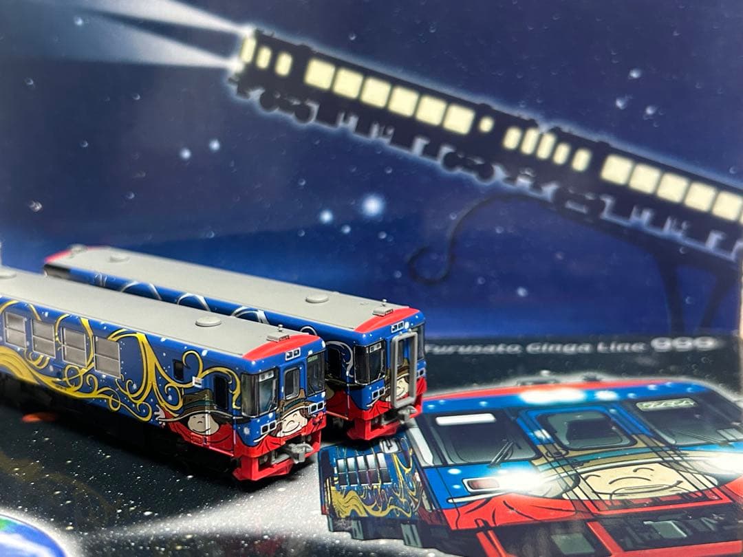 鉄道模型　Nゲージ　限定品　TOMIX 92938 北海道ちほく高原鉄道999号