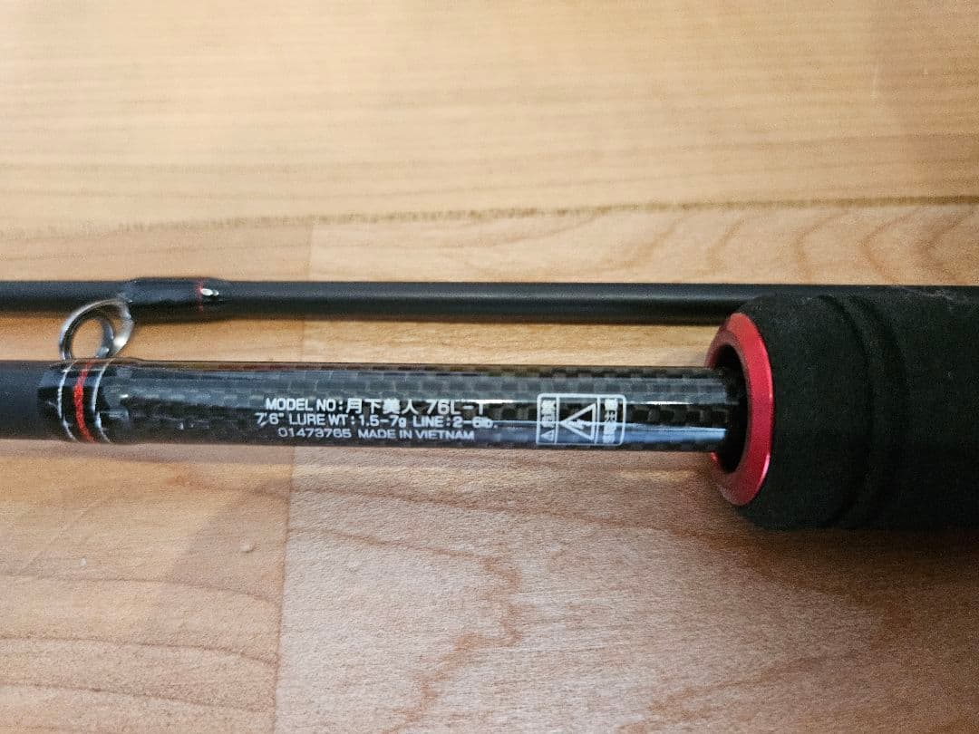 月下美人　76L-T <ダイワ>