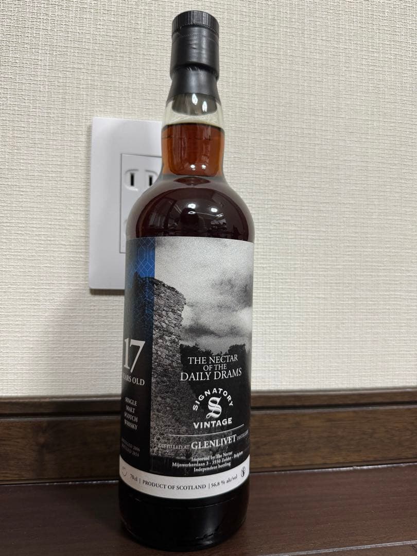 シグナトリーグレンリベット17年 2006-2024 56.8% シェリーカスク