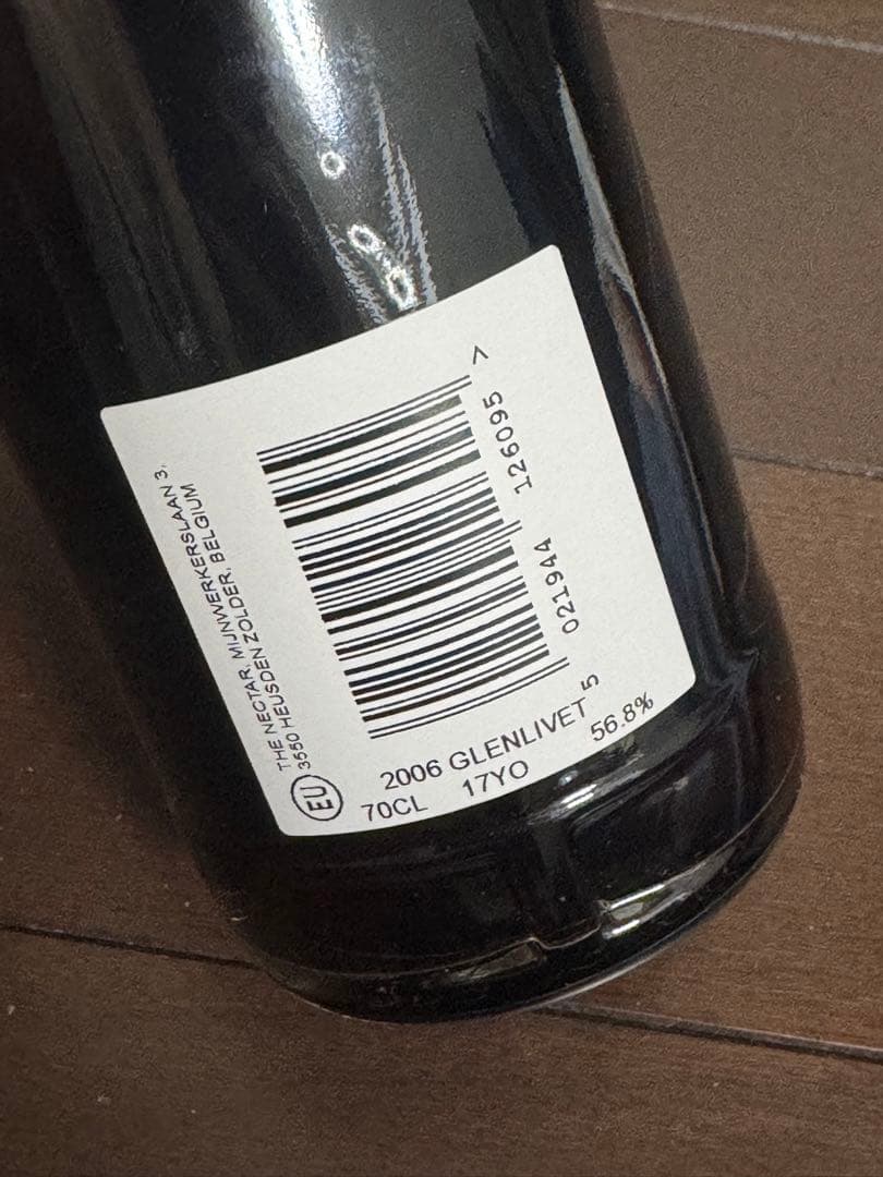 シグナトリーグレンリベット17年 2006-2024 56.8% シェリーカスク