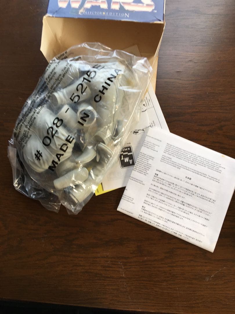 スターウォーズ　ハン　ソロ　AMTモデルキット