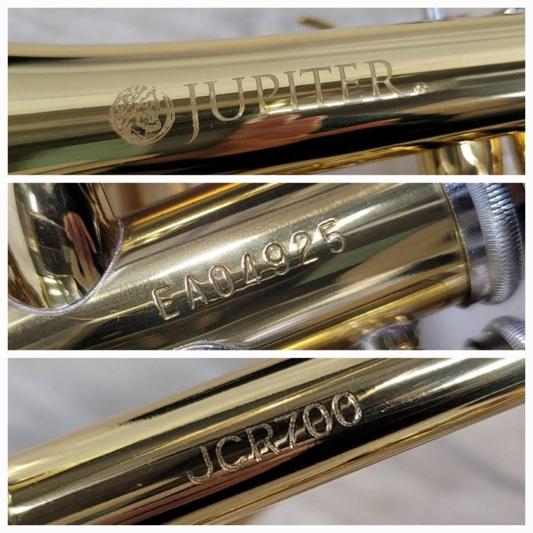 【極美品】JUPITER ジュピター コルネット JCR-700
