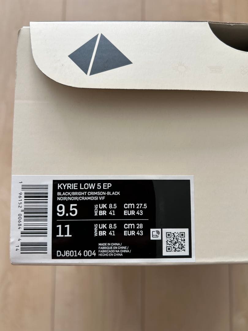 シューズ(男性用) Nike Kyrie low 5 EP 27.5cm