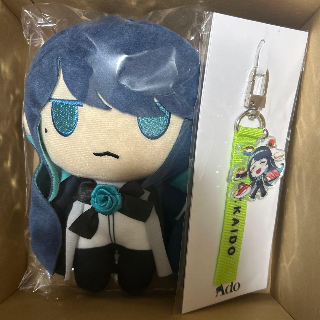 新品未開封 Ado 産まれましたよおめでとうAdoちゃんぬいぐるみB