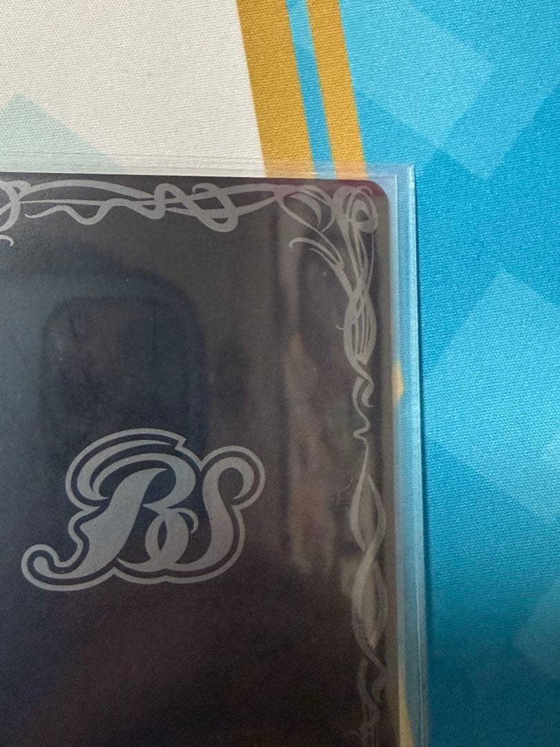 バトスピ 宝瓶神機 アクアエリシオン XV 星座シークレット 1枚