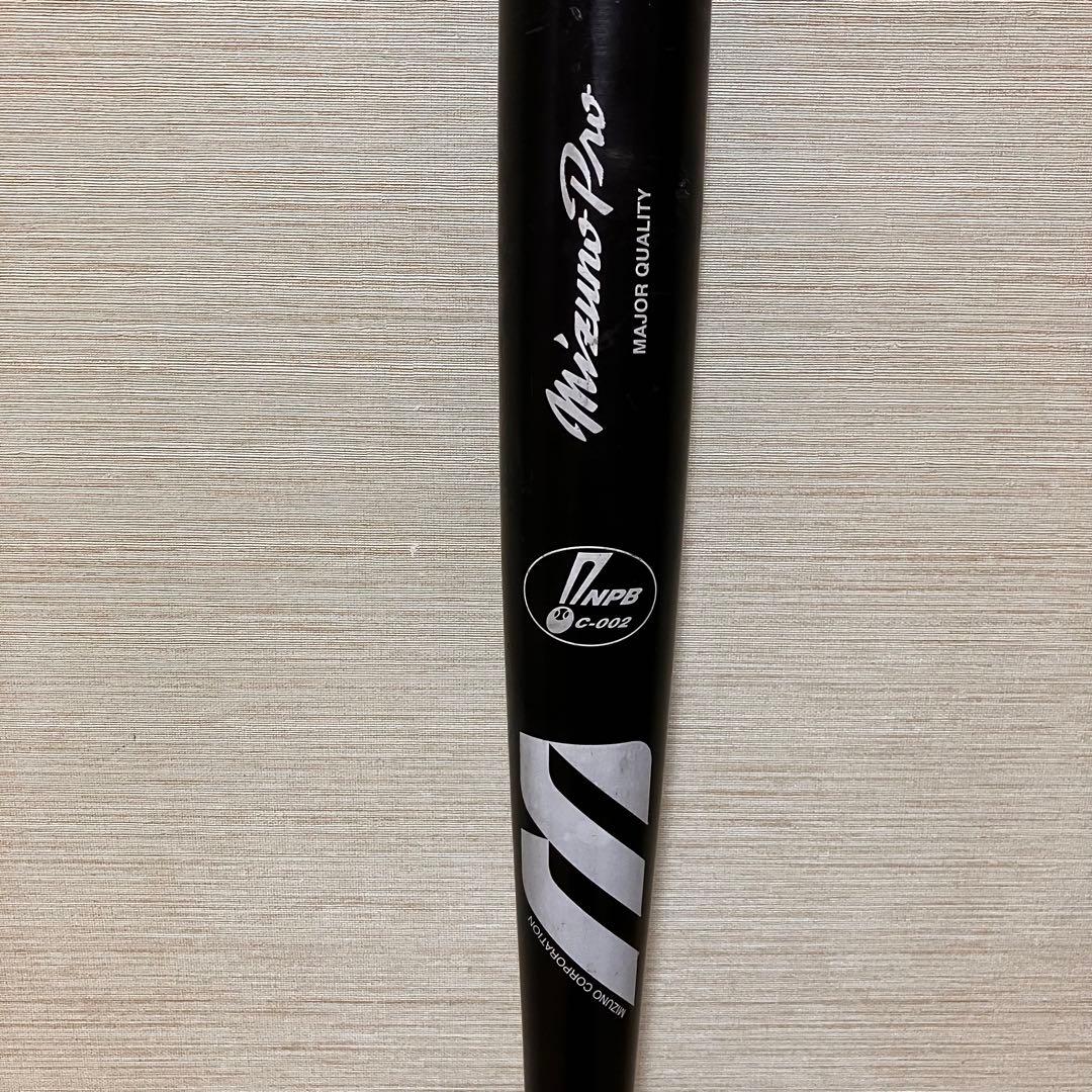 中日ドラゴンズ 荒木雅博 バット 支給品 ミズノプロ