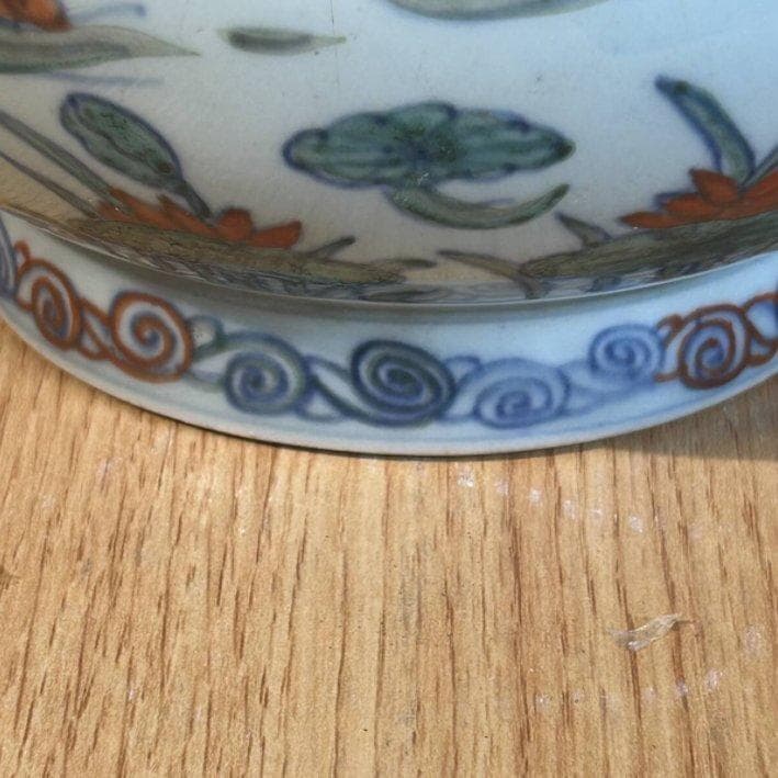 S8007　中国古玩　唐物　大明萬暦年製　花瓶　中国陶器　花器