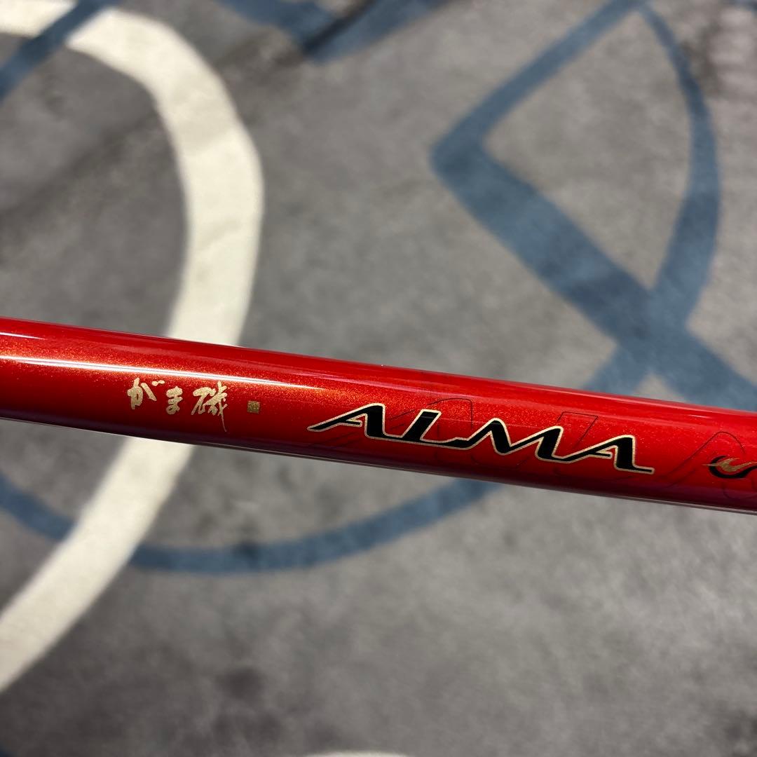 がま磯ALMA 125-53 磯竿 赤