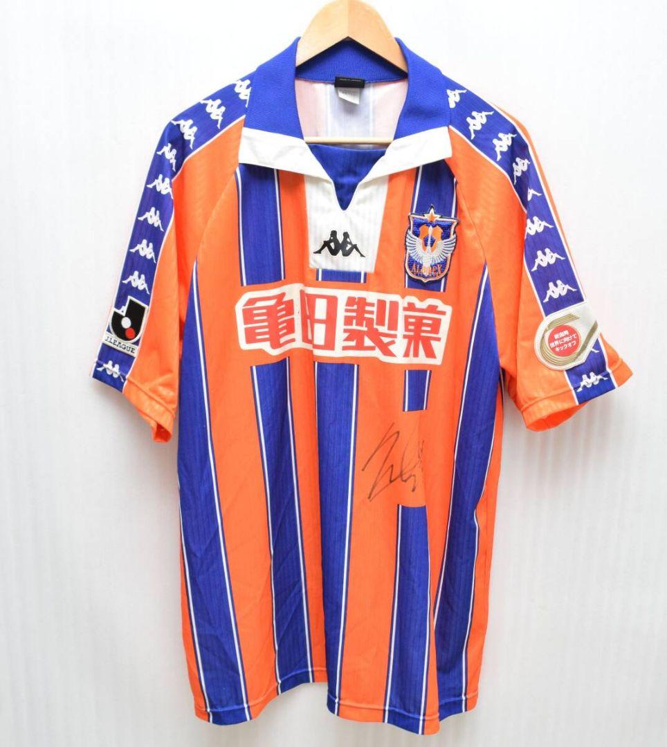 01-02 KAPPA 製 アルビレックス新潟 ユニフォーム サッカー シャツ