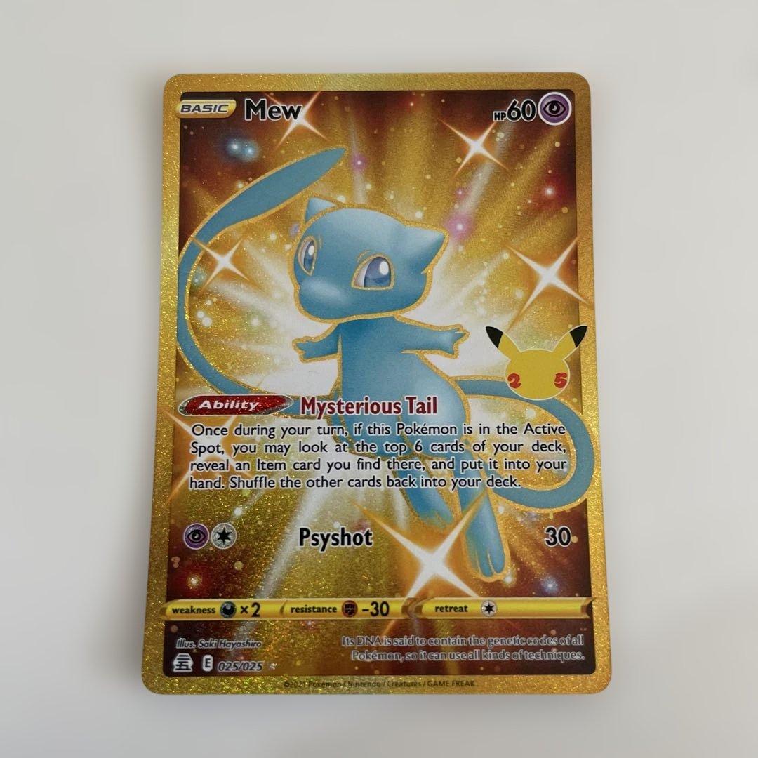 ポケモンカード　25th ミュウ　英語版　他