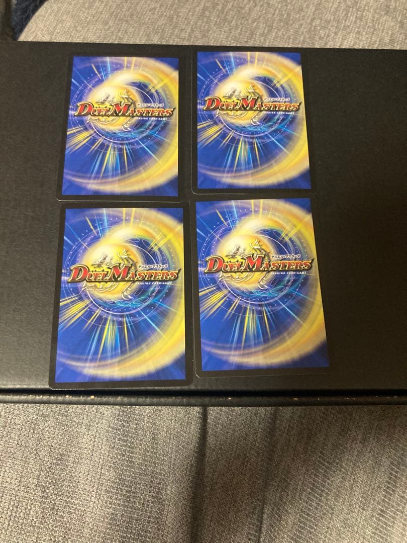 轟く邪道レッドゾーン、魔誕の封殺ディアスZ、グレングラッサ001 デュエマ