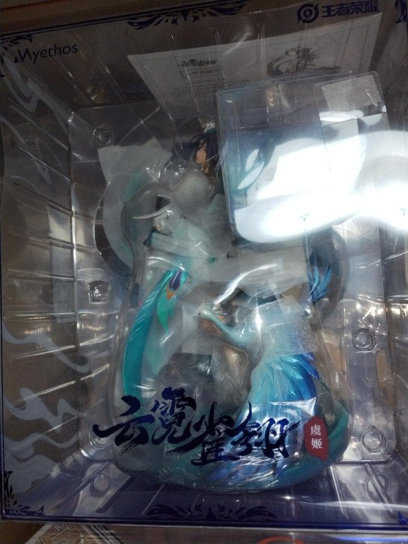 王者栄耀 虞姫 雲霓雀れいver. 1/7 Myethos