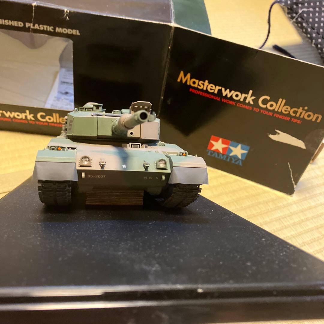 陸上自衛隊90式戦車マスターワーク