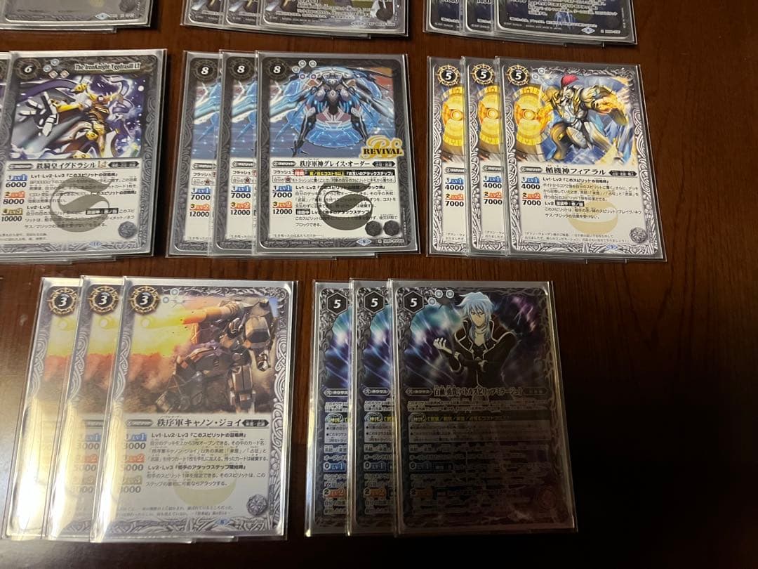 武装ガチャ　ヴァルハランス　ラグナロック　デッキ