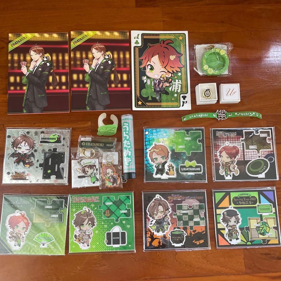 浦島坂田船 うらたぬき グッズ