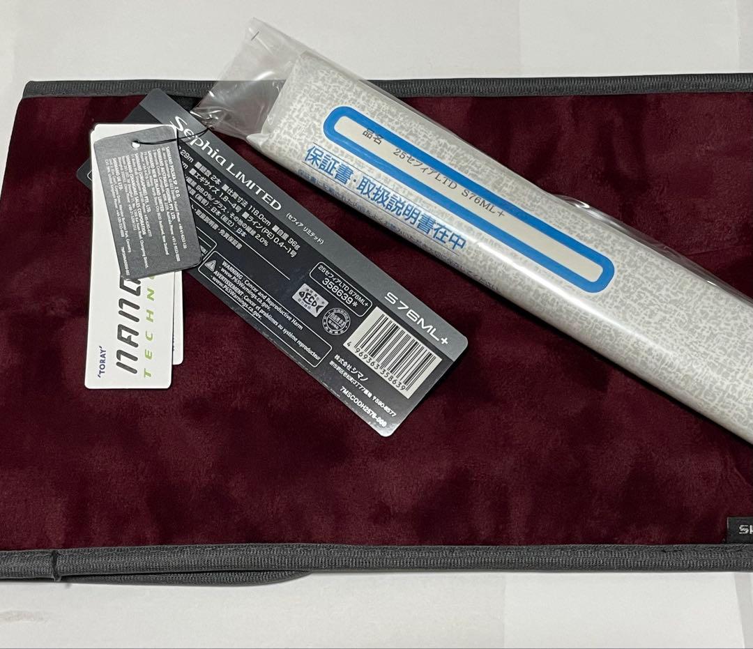 ⭐︎新品 25 シマノ セフィアリミテッド S76ML＋ エギング ロッド 76