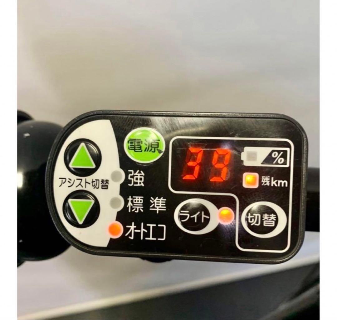 1年保証 送料無料　ブリヂストン　20インチ　子供乗せ　黒色　電動アシスト自転車