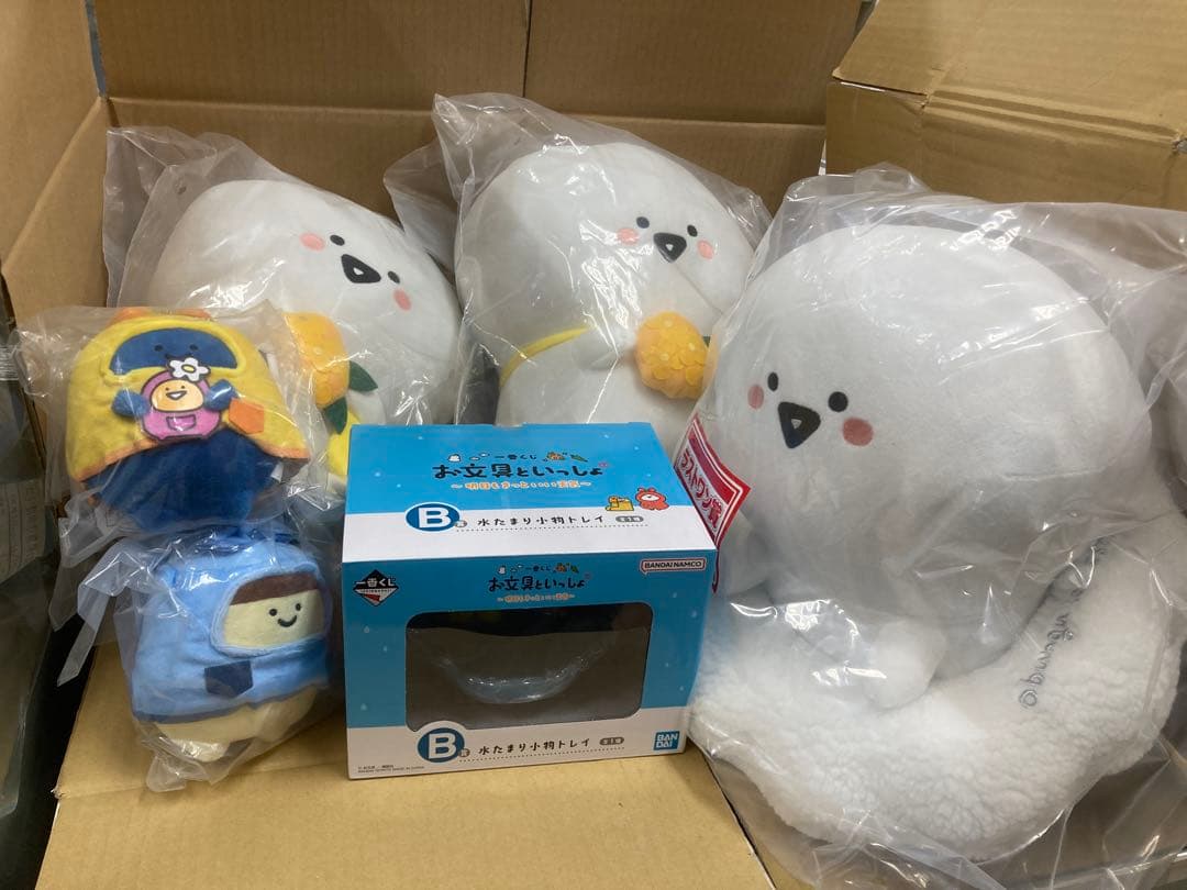 一番くじ　お文具といっしょ　まとめ売り