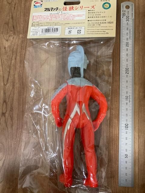 珍品！　ウルトラファイト版　ウルトラセブン　ブルマァク　ソフビ