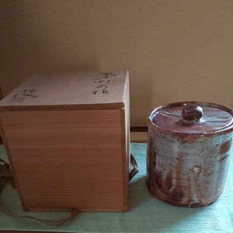 A 29     茶道    水指   鼠志野・加藤鐐作  ( 未使用品 )