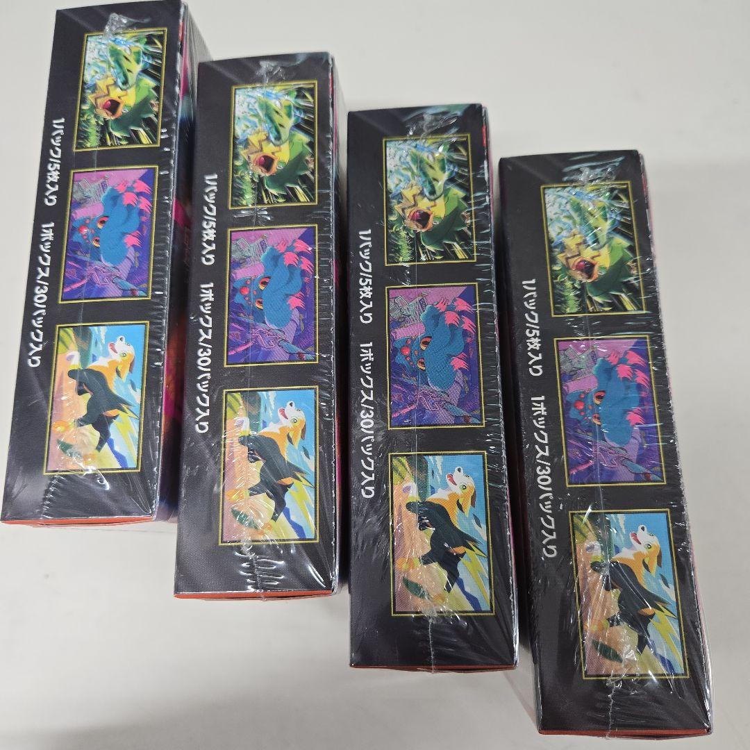【シュリンク付き】ポケモンカード新品 インフェルノX 4BOX