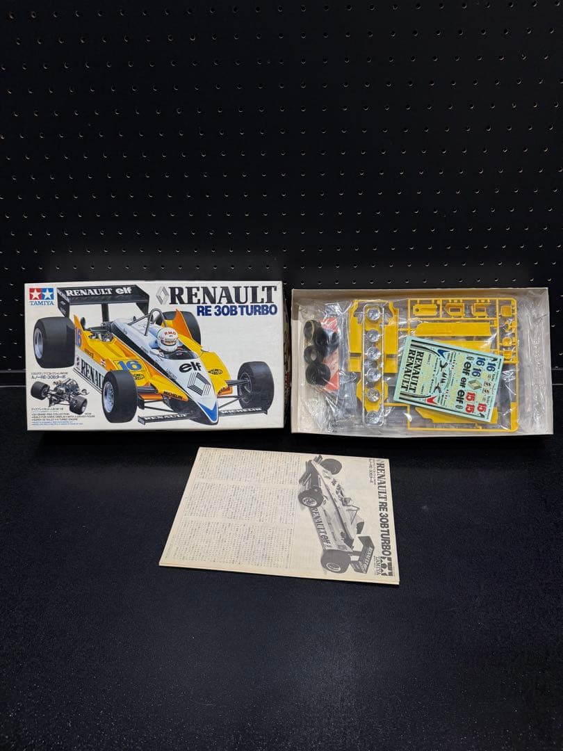 未組み立て年代物プラモデル18点セット　タミヤ　フジミ