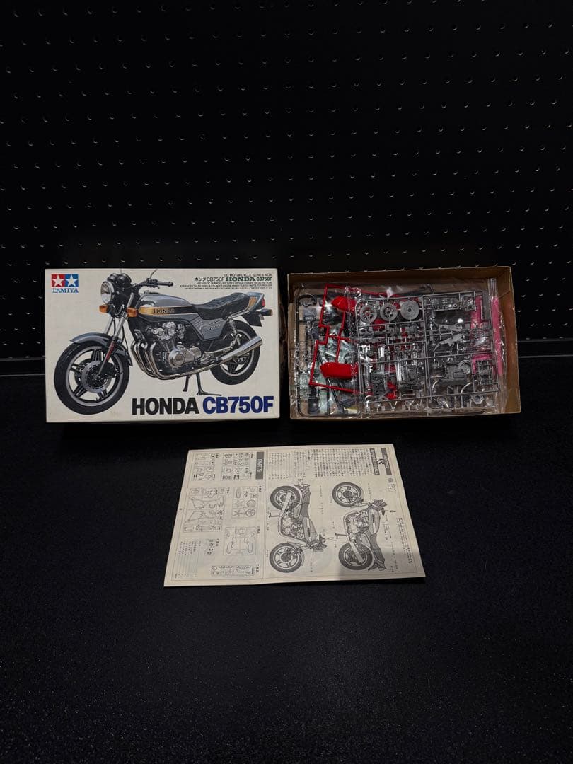 未組み立て年代物プラモデル18点セット　タミヤ　フジミ