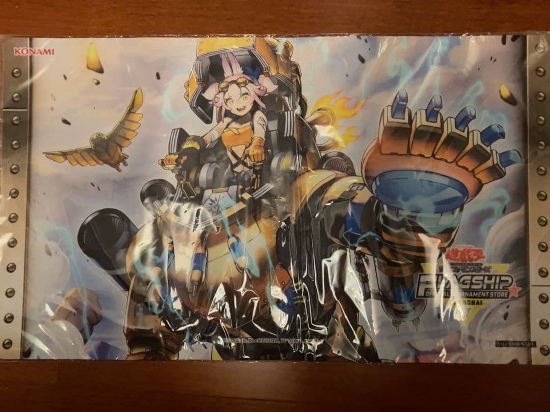 【希少】遊戯王 鉄獣戦線 塊撃のベアブルム プレイマット 公式品 海外限定 新品