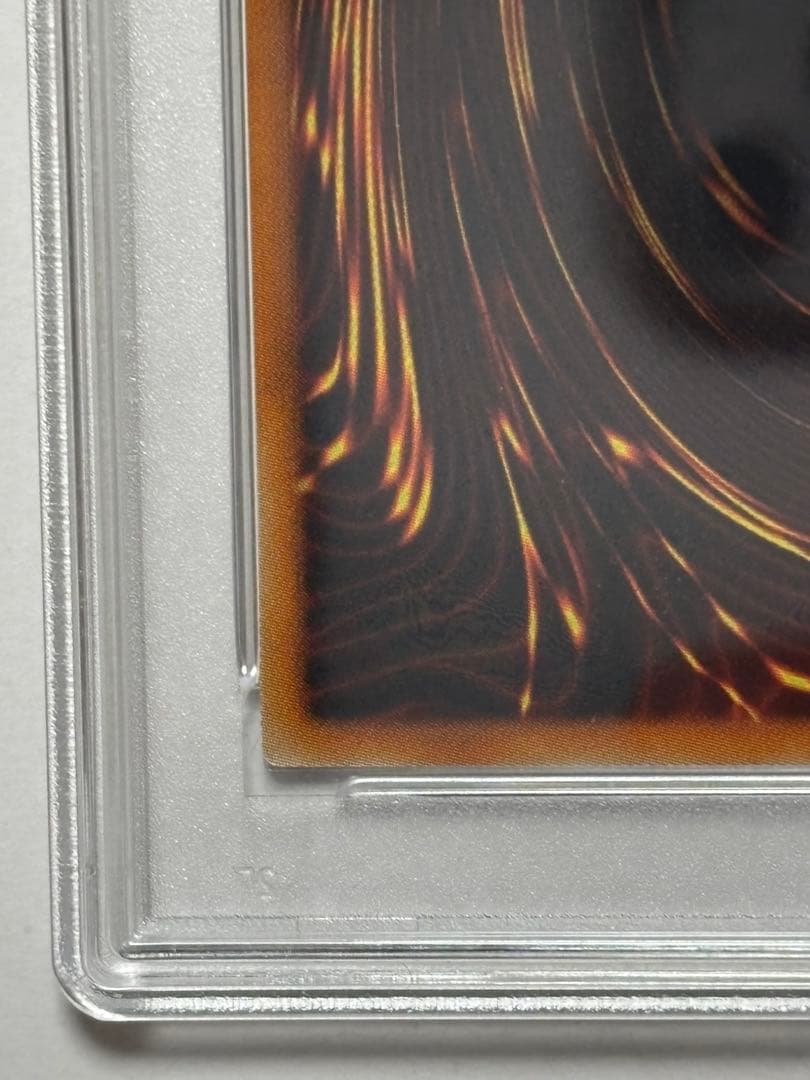 【PSA10】遊戯王 セイヴァースタードラゴン レリーフ