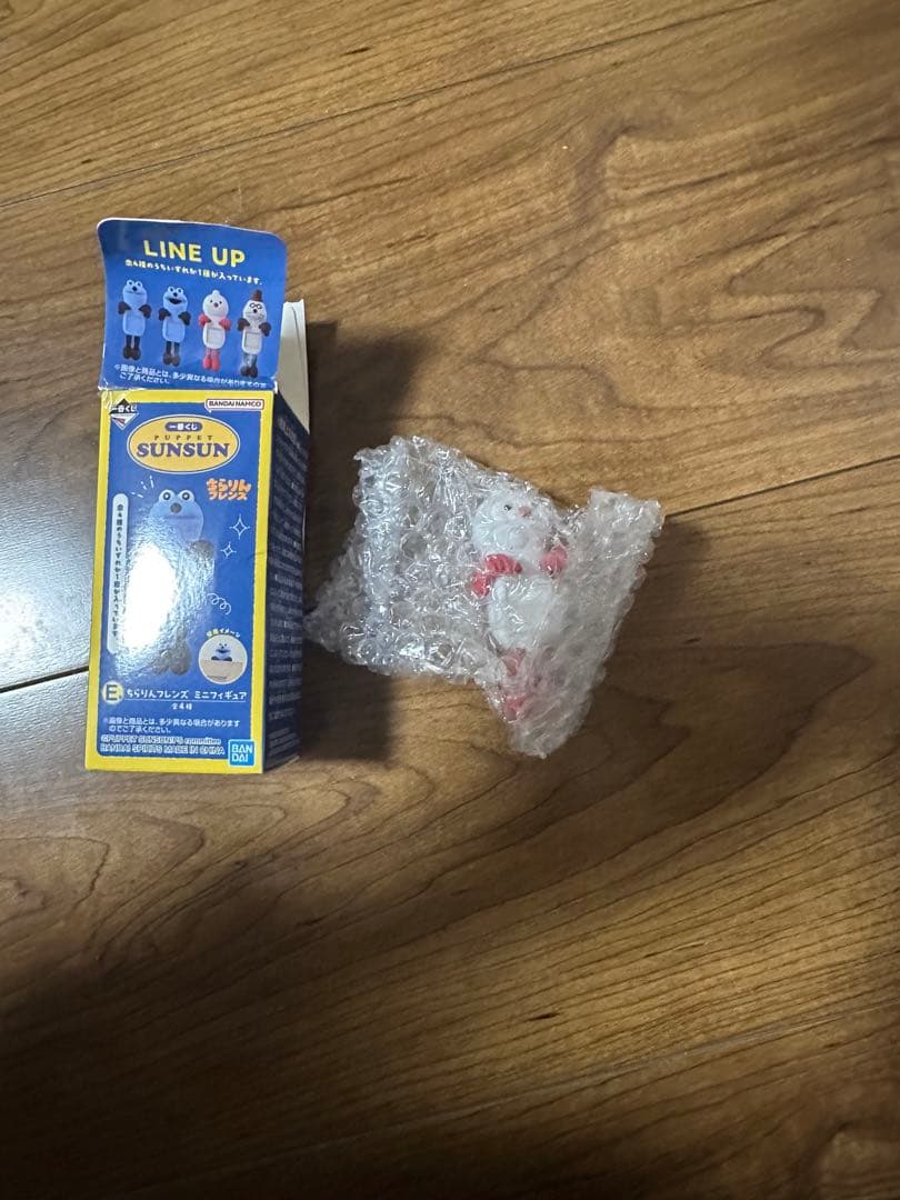 パペットスンスン　一番くじ　ラストワン賞　おまけつき