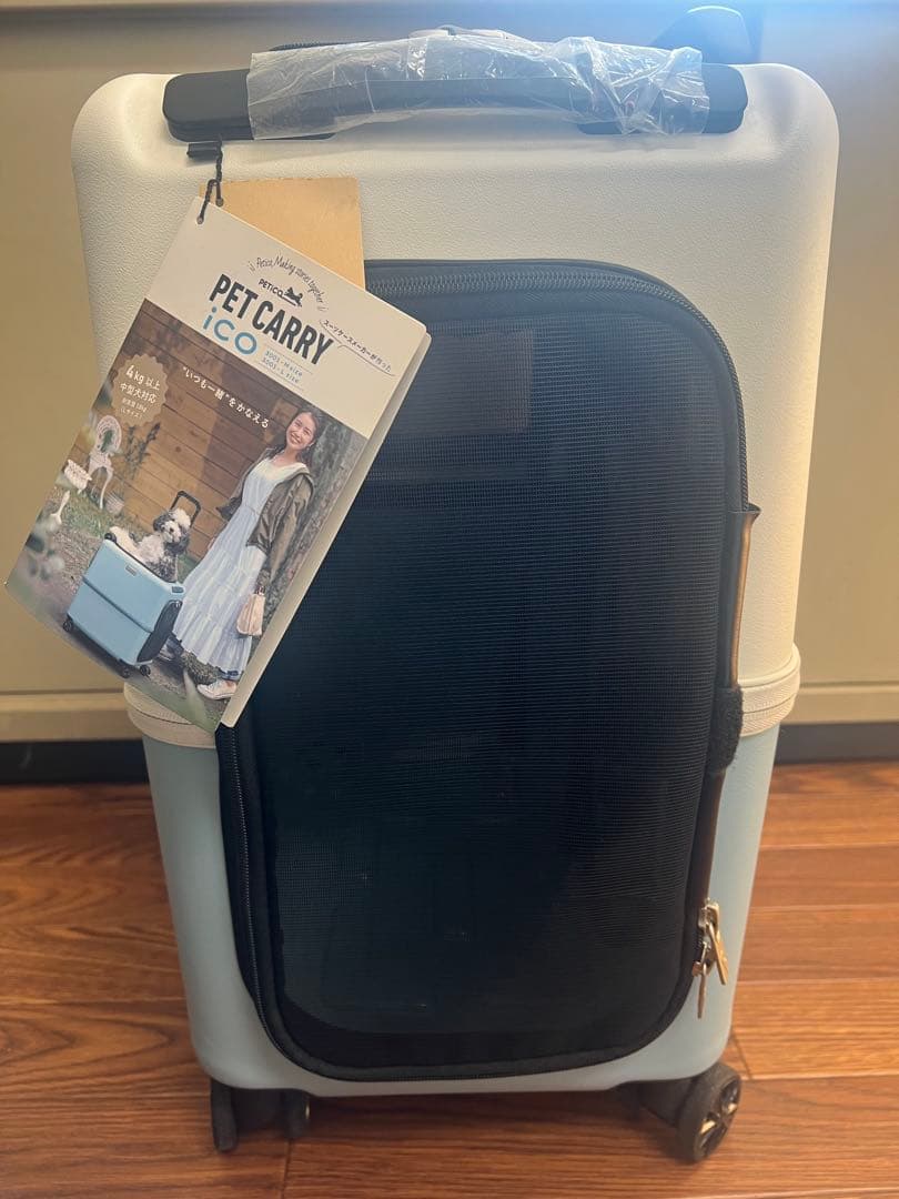 petico ペチコ　ペットキャリー ペットカート　 Mサイズ　美品