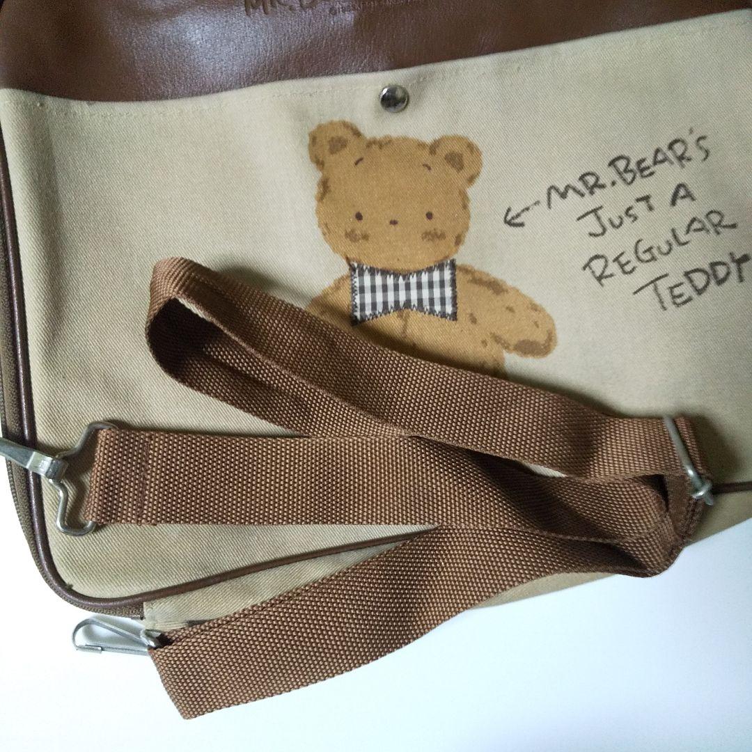1991年【アンティーク】MR.BEAR'S DREAM★bag★SANRIO