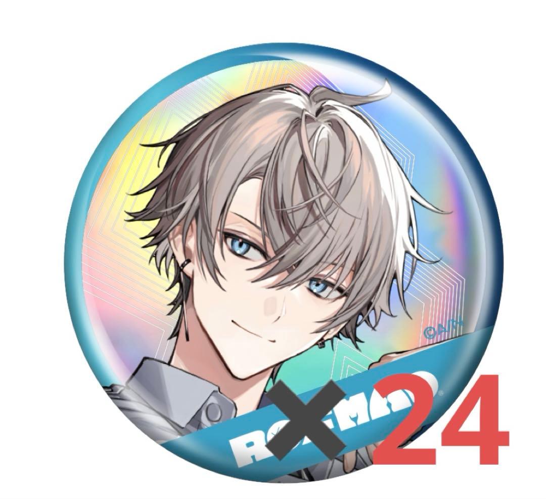 甲斐田晴 ろふまお 缶バッジ 2nd Anniversary 24点