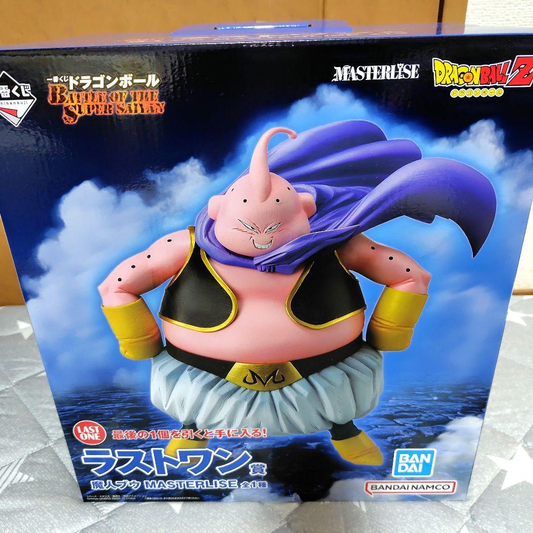 一番くじ ドラゴンボール　ラストワン賞　 B賞 　E賞