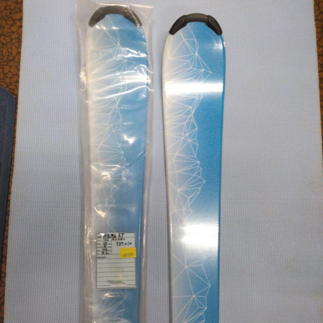 妙高連山 AP、162cm、125/81/106、R14.6、未使用・新品