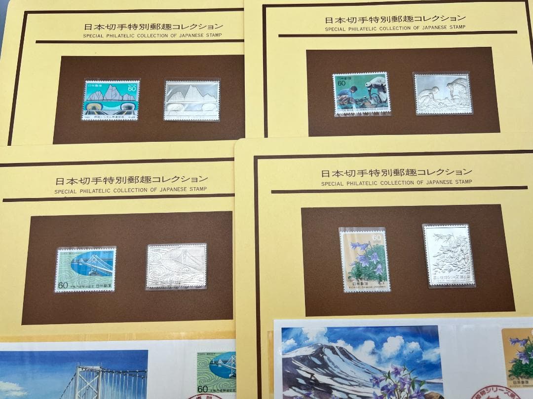 純銀　昭和60年 日本切手特別郵趣 初日カバー 全40シート 2500セット