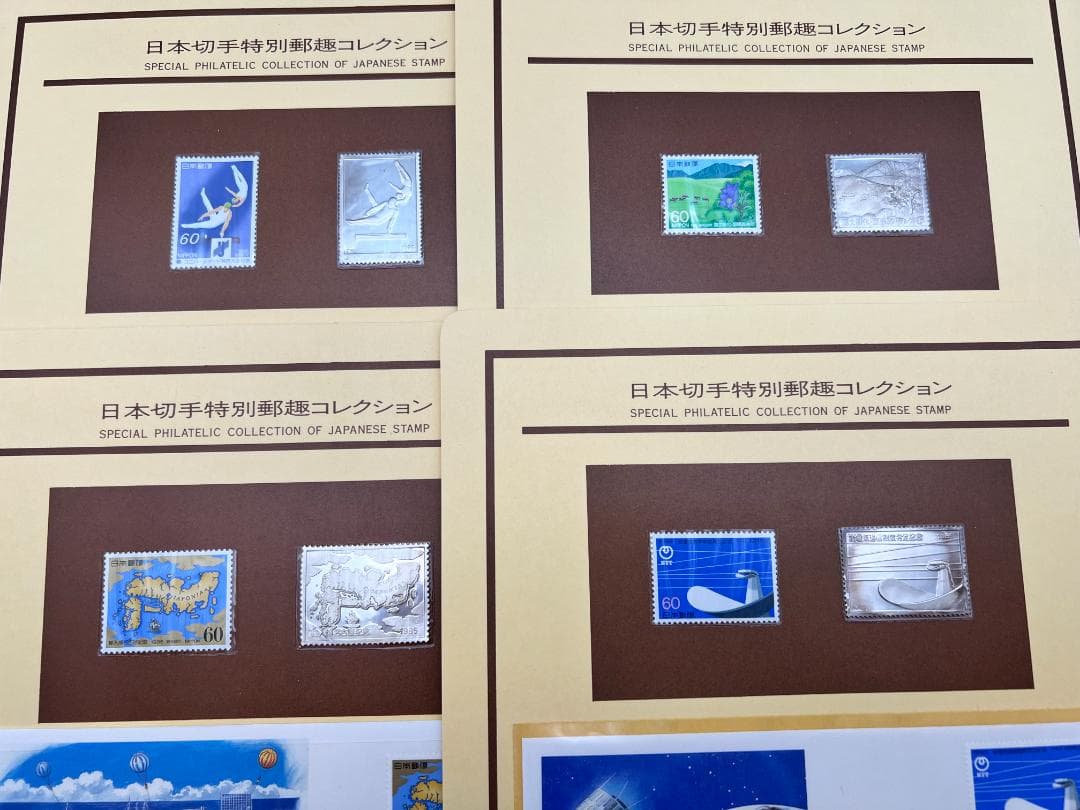 純銀　昭和60年 日本切手特別郵趣 初日カバー 全40シート 2500セット